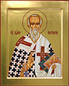 Icon: Holy Hieromartyr Eugenius of Hersones - O