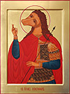 Icon: Holy Martyr Christophor of Lycea - O