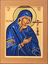 Icon: Most Holy Theotokos of Akhtyrsk - O
