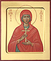 Icon: Holy Martyr Ariadna - O3