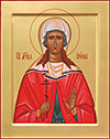 Icon: Holy Martyr Irina - O