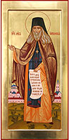 Icon: Holy Venerable Lev of Optina - O