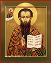 Icon: Holy Hierarch Basil the Great - O