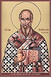 Icon: Holy Hierarch Averkios of Hierapolis - O