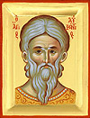 Icon: Holy Hierarch Auxentios  of Bythynia - O