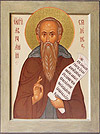 Icon: Holy Venerable Abraham of Smolensk - O