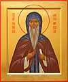 Icon: Holy Venerable Elisha of Lavrishevo - O