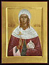 Icon: Holy Martyr Myrope of Hios - O