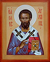 Icon: Holy Apostle Arkhipp - O