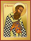 Icon: Holy Hierarch Athanasius the Great of Alexandria - O2