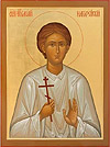 Icon: Holy Martyr Basileos of Mangazea - O