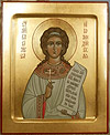 Icon: Holy Martyr Vasilissa of Nycomedia - O
