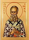 Icon: Holy Hierarch St. Gregory the Theologian - O