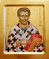 Icon: Holy Hierarch St. Herman of Constantinopole - O