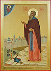 Icon: Holy Venerable David of Garedzhia - O
