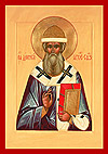 Icon: Holy Hierarch Dionisius of Souzdal' - O