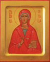 Icon: Holy Martyr Zinaida - O2