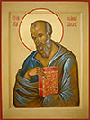 Icon: Holy Apostle St. John the Theologian - O2