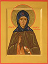 Icon: Holy Venerable Anthisa of Mantinea - O