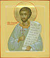 Icon: Holy Hieromartyr Anastasios the Deacon - O