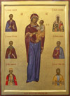 Icon of the Most Holy Theotokos the Grace-Given Heaven - O