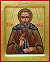 Icon: Holy Hosiomartyr Leontios of Balaam - O