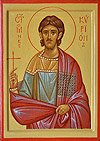 Icon: Holy Martyr Kyrion of Sebastia - O