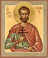 Icon: Holy Martyr Justin the Philosoph - O