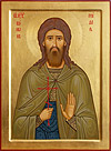 Icon: Holy Martyr Comon the Gardener - O