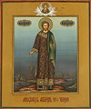 Icon: Holy Hieromartyr Archdeacon Laurentius - O2