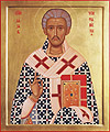 Icon: Holy Hierarch Righteous Lazarus the Friend of God - O2