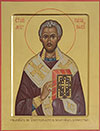 Icon: Holy Hierarch Leo, the Pope of Rome - O2