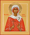Icon: Holy Martyr Maura of Constantinople - O
