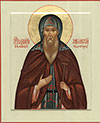 Icon: Holy Venerable Macarius of Zhabyn' - O
