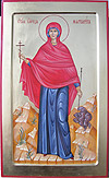 Icon: Holy Great Martyr Margarita - O