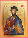 Icon: Holy Apostle and Evangelist St. Mark - O
