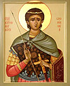 Icon: Holy Martyr Mercurios of Smolensk - O