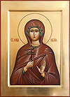 Icon: Holy Martyr Natalia of Nicomedia - O