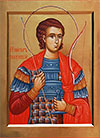 Icon: Holy Martyr Nestor of Solun' - O
