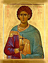 Icon: Holy Martyr Ilarij of Kalipta - O