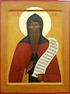 Icon: Holy Venerable Nicander of Pskov - O