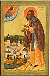 Icon: Holy Venerable Nilus of Sorsk - O