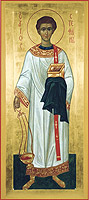 Icon: Holy Proto-Martyr Stephan the Deacon - O