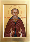Icon: Holy Venerable Hierarch Pathenius of Lampsakia - O