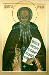 Icon: Holy Venerable Paphnutios of Borovsk - O2