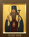 Icon: Holy Hierarch St. Pitirim of Tambov - O2