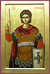 Icon: Holy Great Martyr Procopius - O2
