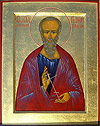 Icon: Holy Apostle Rodion - O