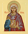 Icon: Holy Martyr Rufina of Cappadocia - O