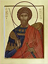 Icon: Holy Martyr Sebastianus the Roman - O